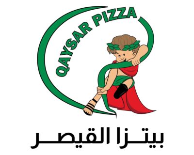 Qaysar Pizza بيتزا القيصر