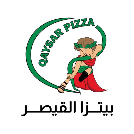 Qaysar Pizza بيتزا القيصر