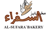 Sufara Bakery – مخابز السفراء