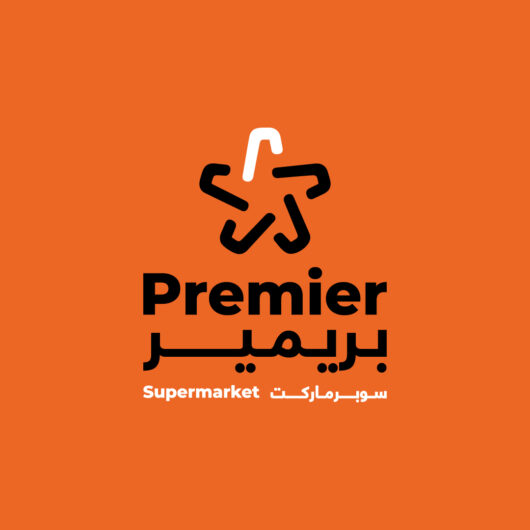 Premier Supermarket