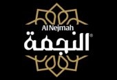 AlNejmah Sweets – حلويات النجمة