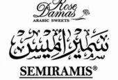 Semiramis – سميراميس