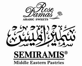 Semiramis – سميراميس