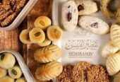 Semiramis – سميراميس