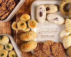 Semiramis – سميراميس