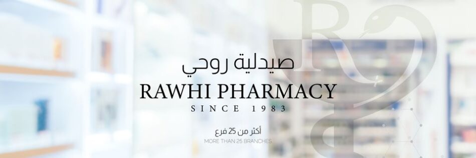 Rawhi Pharmacy